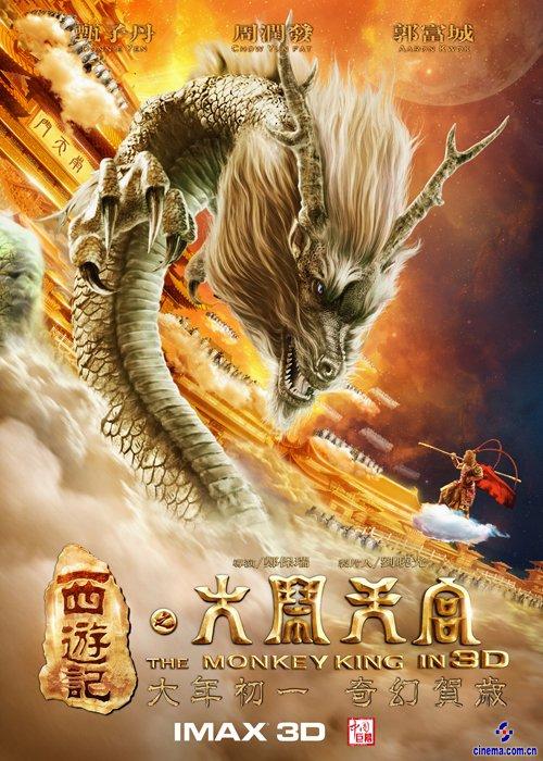 St.George's毕业证办理